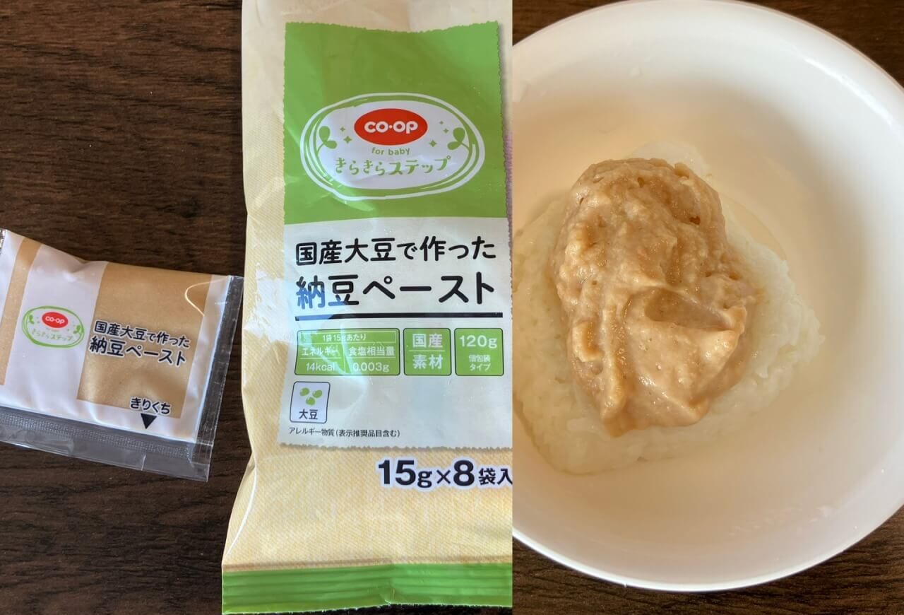 コープデリきらきらステップ 国産大豆で作った納豆ペーストをおかゆにのせた離乳食