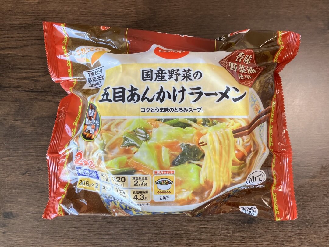 コープデリ本格中華セットのラーメン商品パッケージ