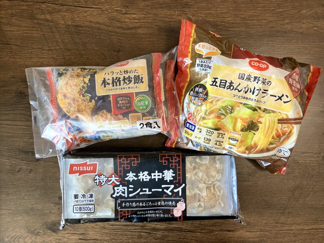 コープデリ本格中華セット5品の内容一覧（お試しセット）