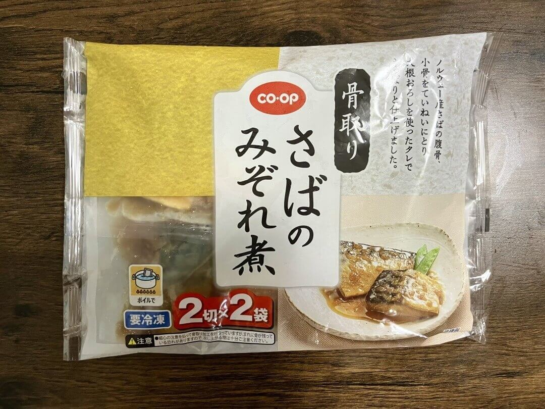 コープデリ骨取りさばのみぞれ煮（冷凍さば煮）