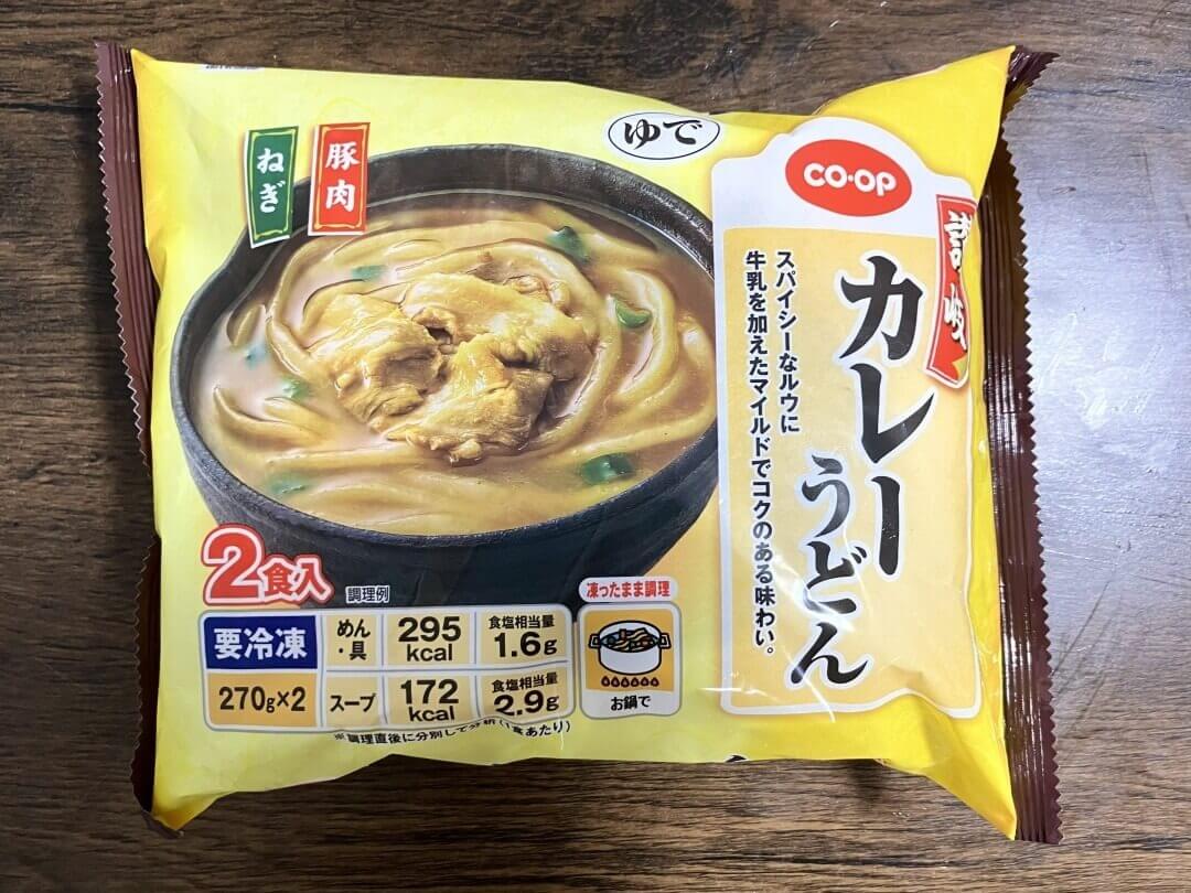 コープデリ讃岐カレーうどんのパッケージ