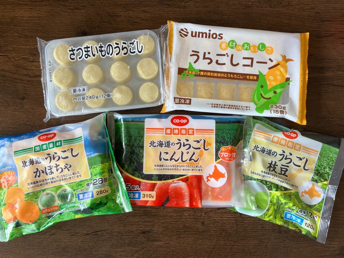 コープデリ うらごし野菜（コーン・にんじん・枝豆・さつまいも・かぼちゃ）