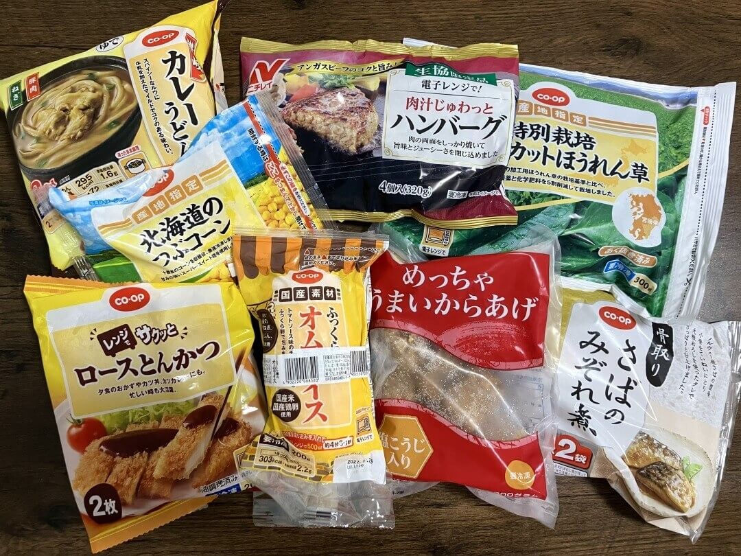 コープデリお試しバラエティセットのうち8種類の内容